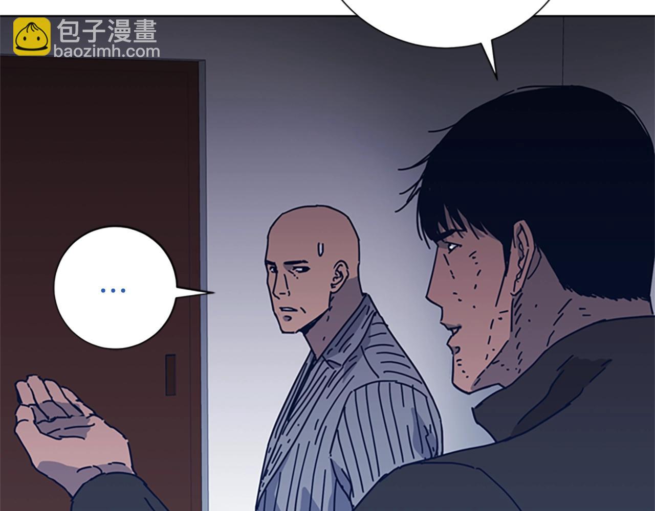 第51话 大胡子叔叔32