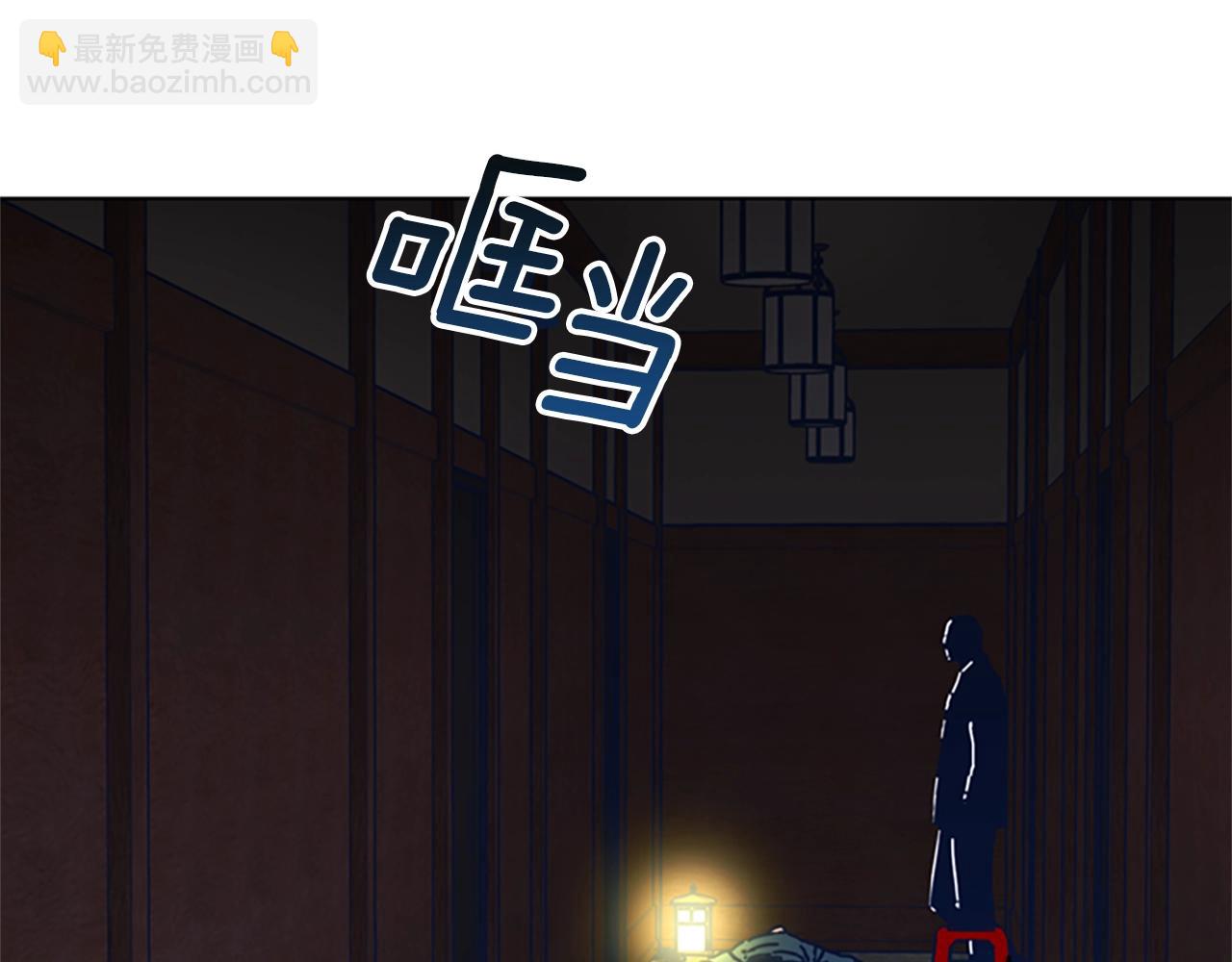 第51话 大胡子叔叔37