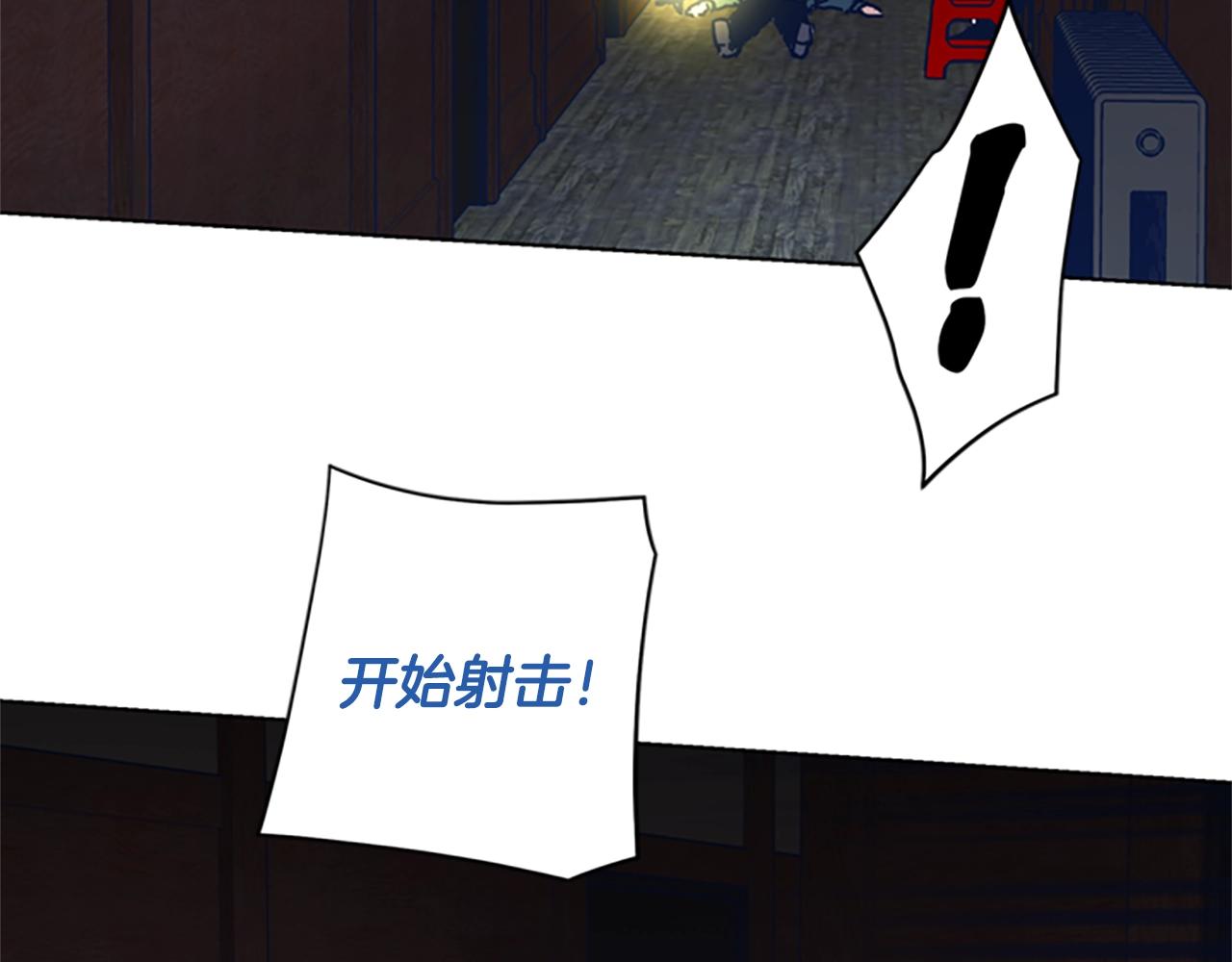 第51话 大胡子叔叔38