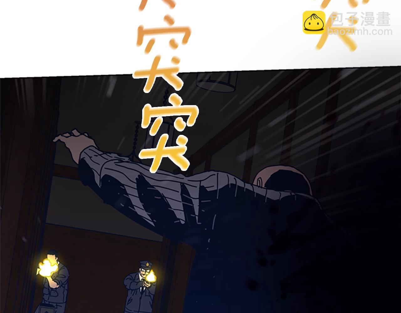 第51话 大胡子叔叔40