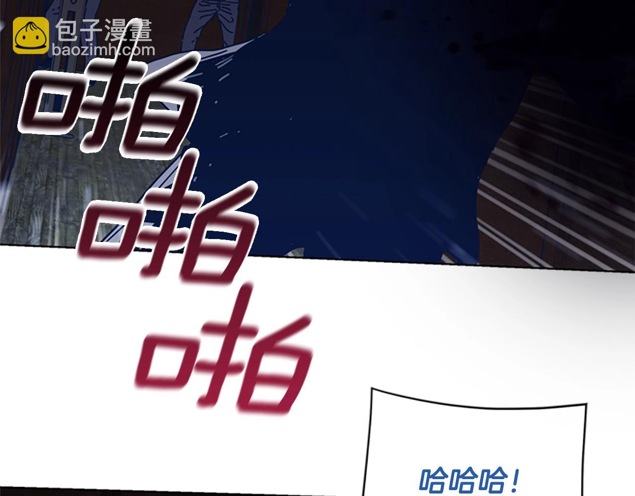 第51话 大胡子叔叔41