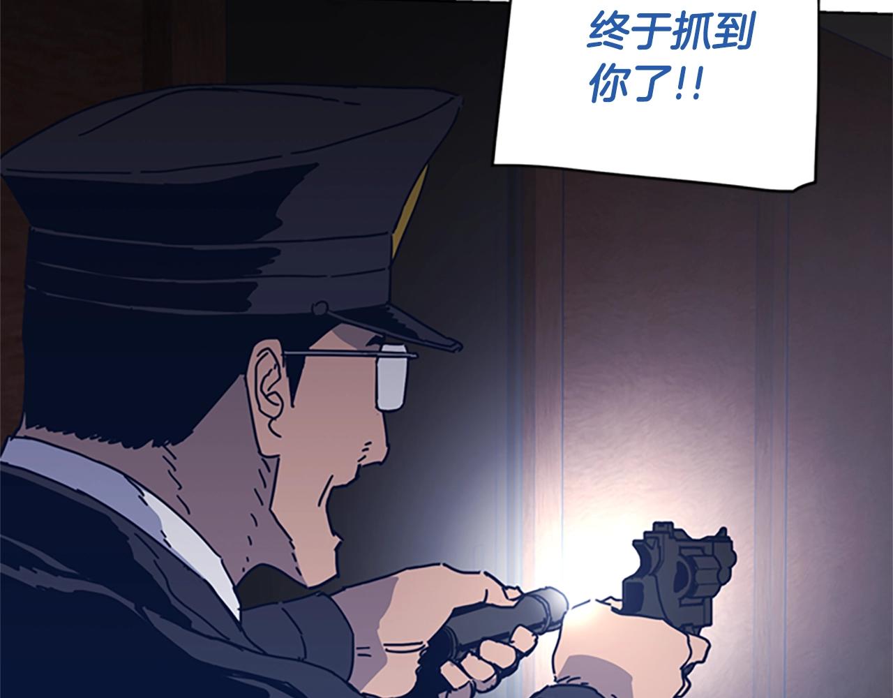 第51话 大胡子叔叔42