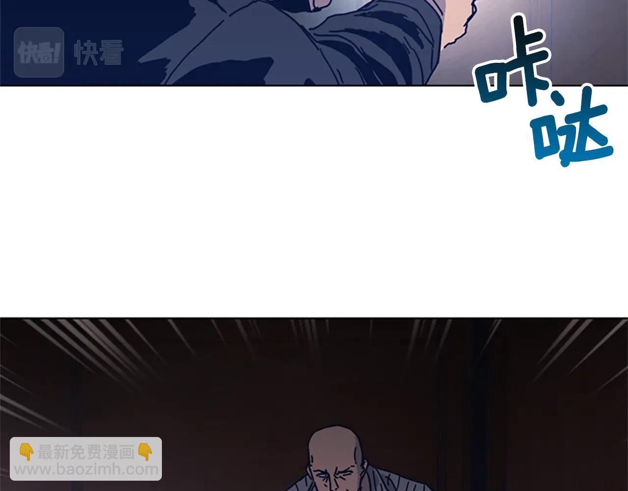 第51话 大胡子叔叔43