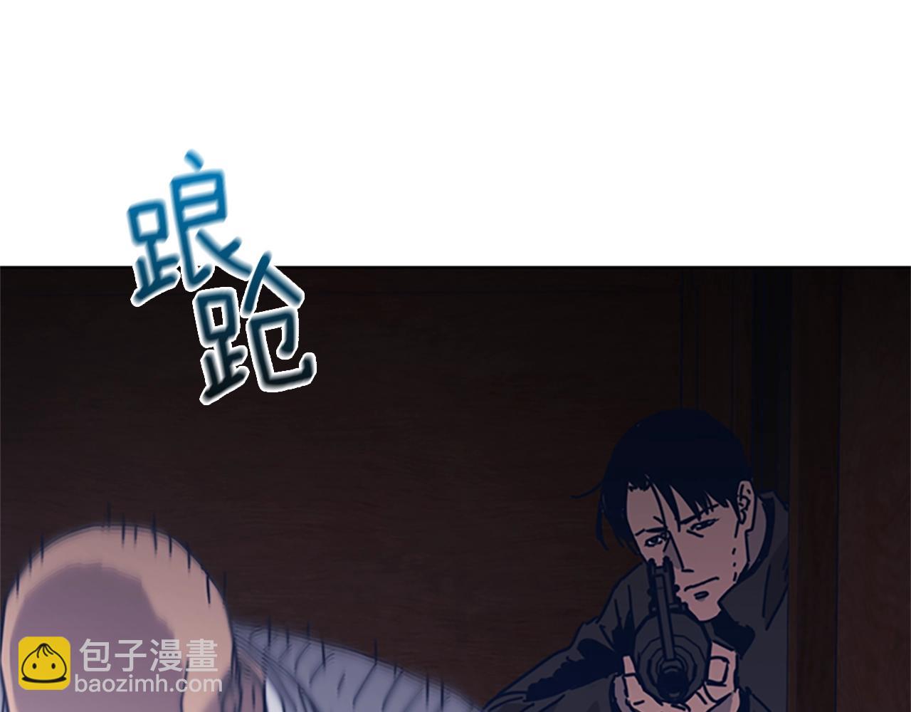 第51话 大胡子叔叔46