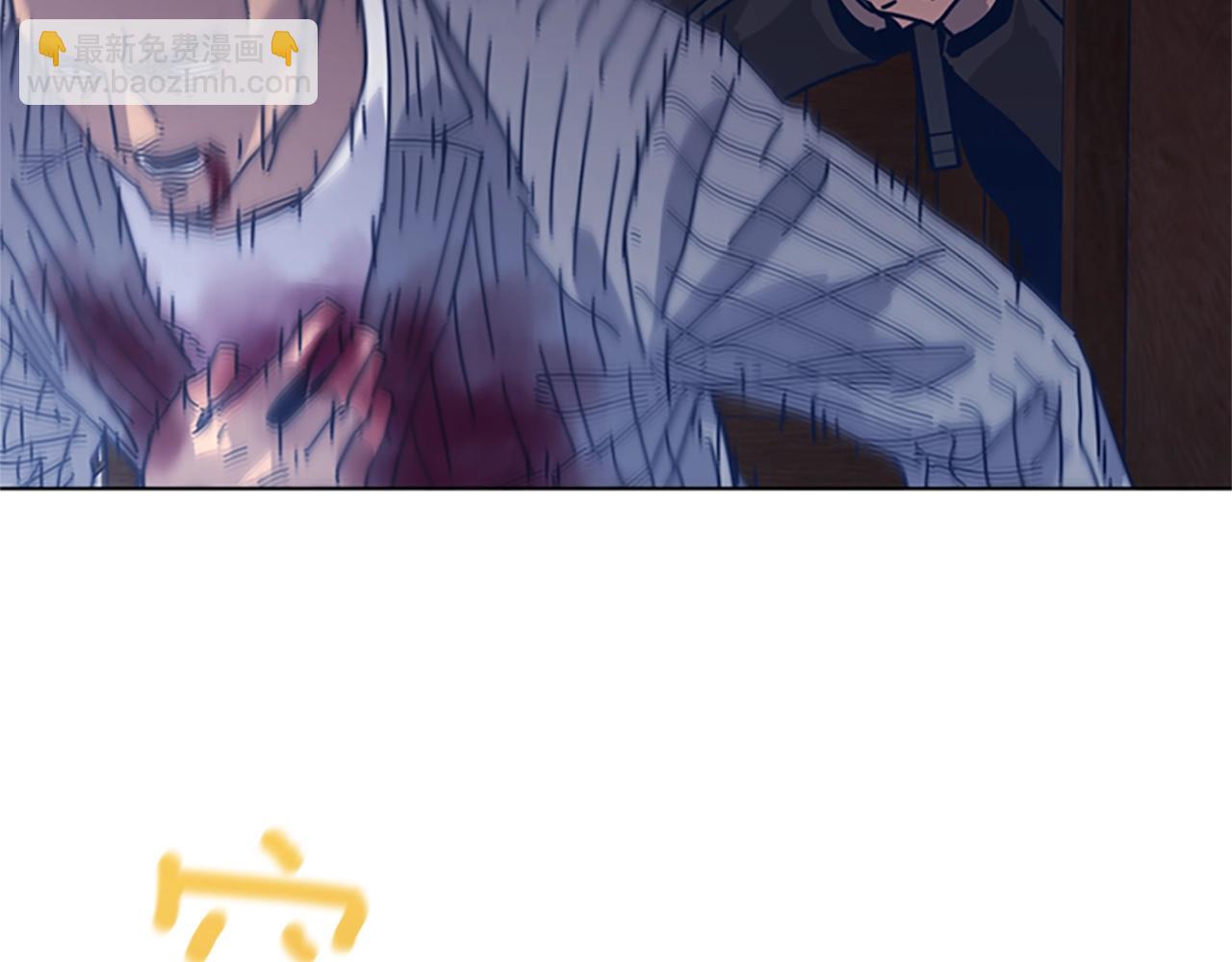 第51话 大胡子叔叔47