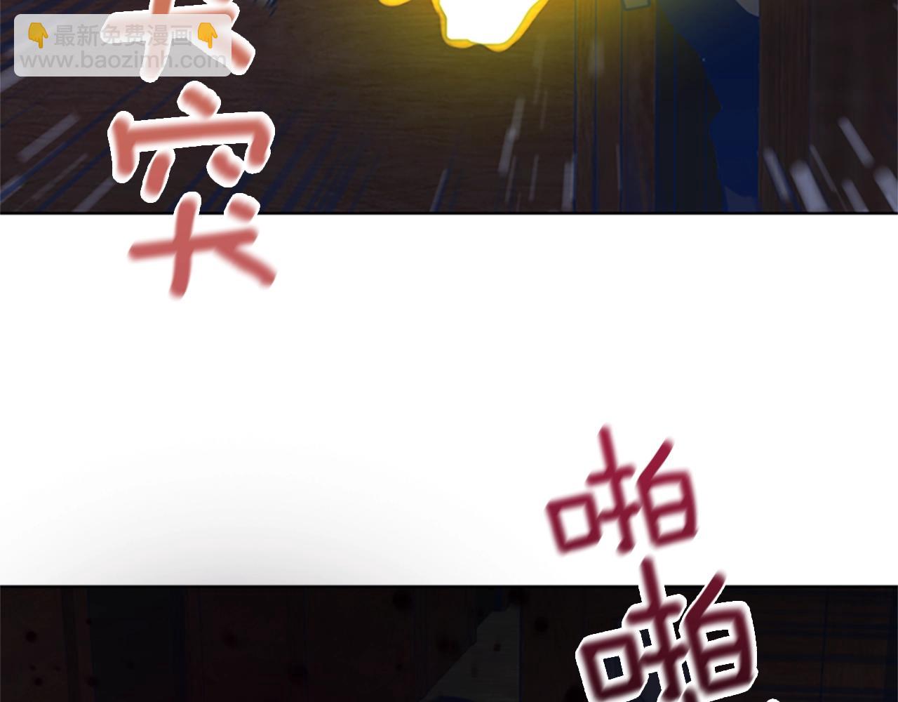 第51话 大胡子叔叔49