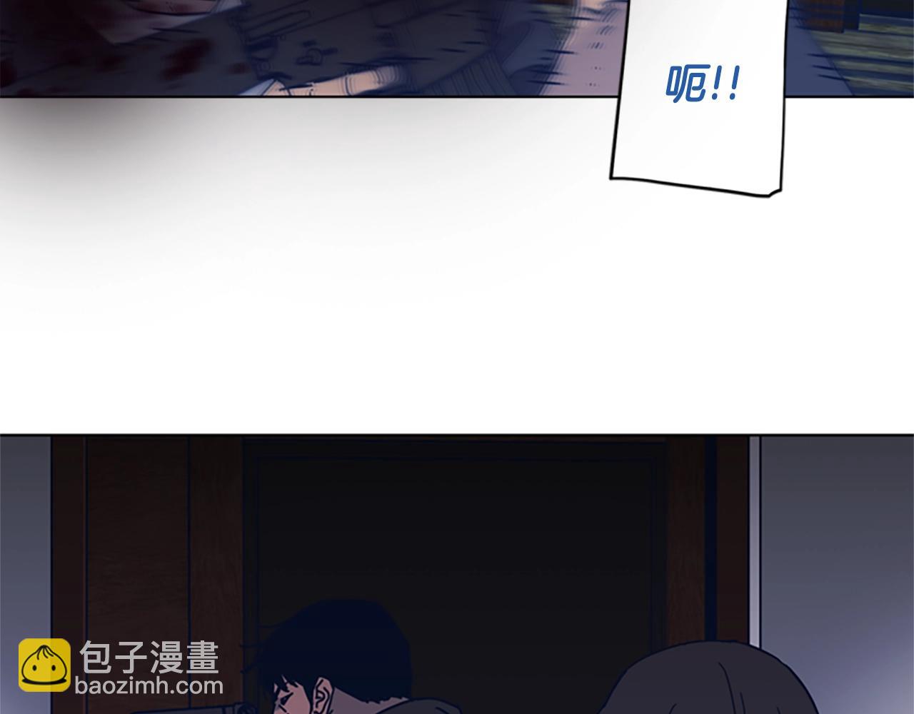 第51话 大胡子叔叔55