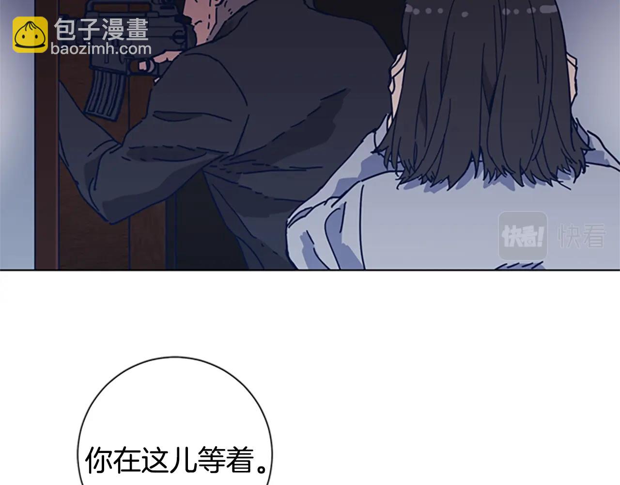 第51话 大胡子叔叔56