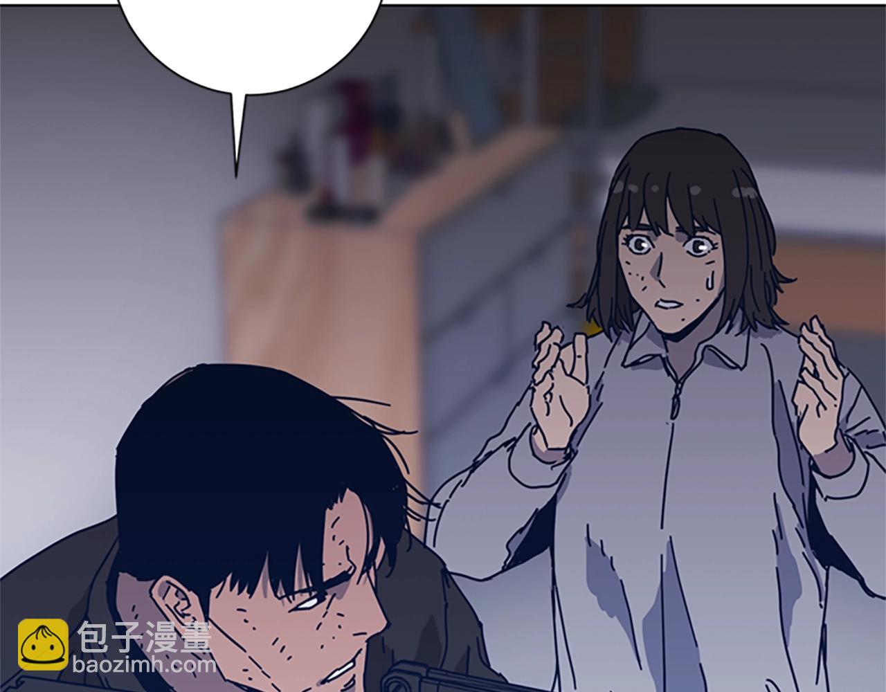 第51话 大胡子叔叔57