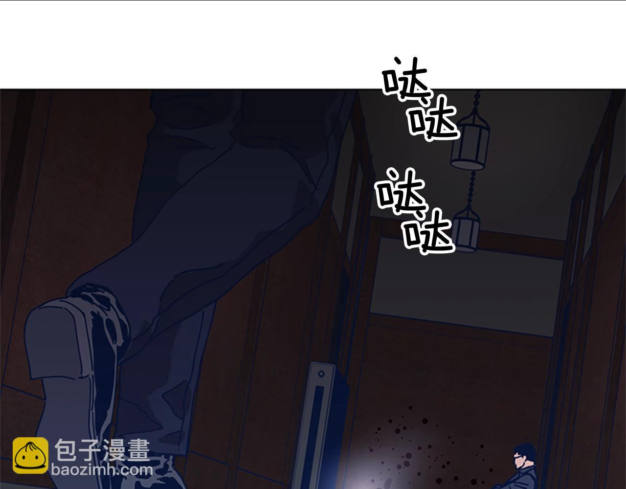 第51话 大胡子叔叔59