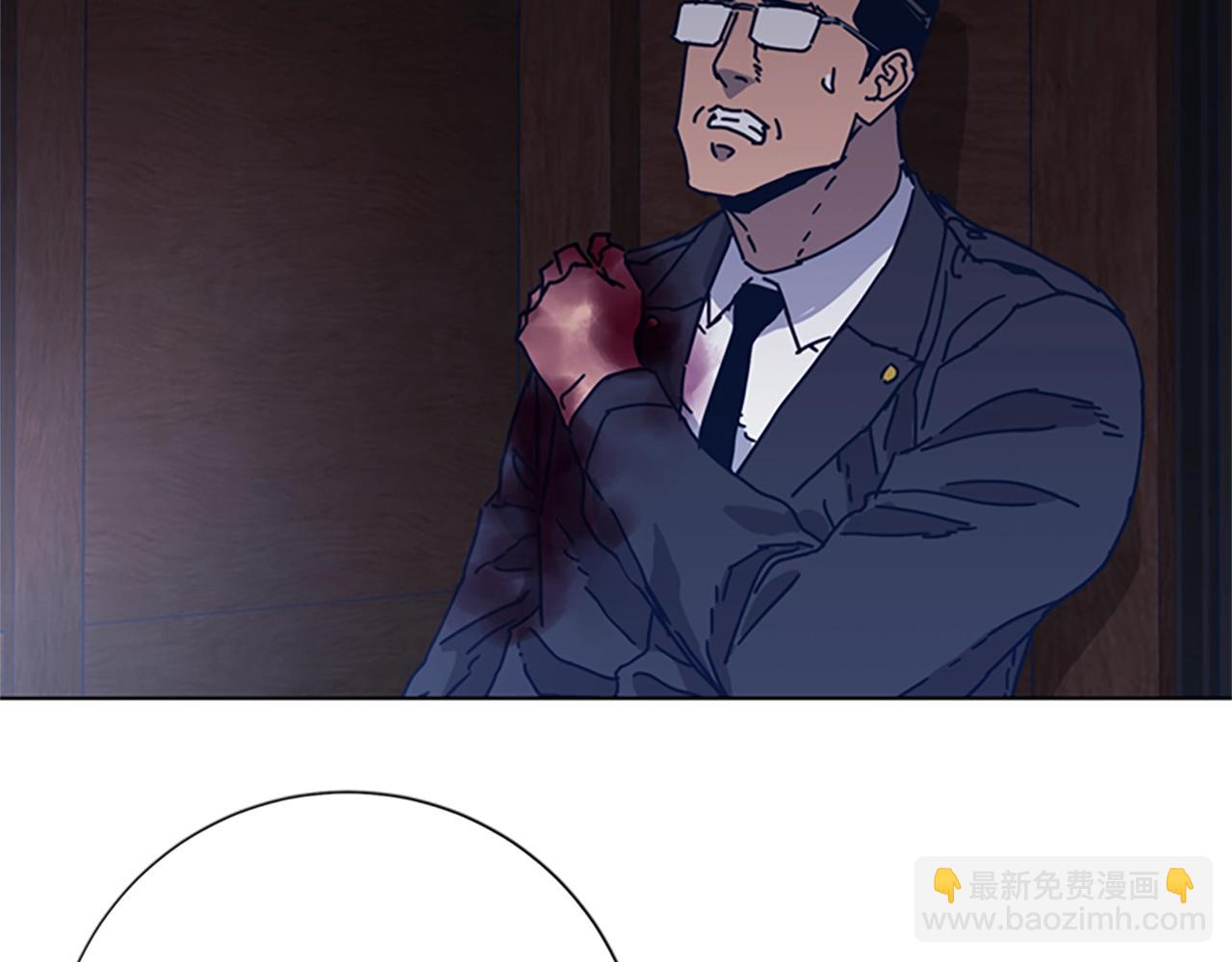 第51话 大胡子叔叔61