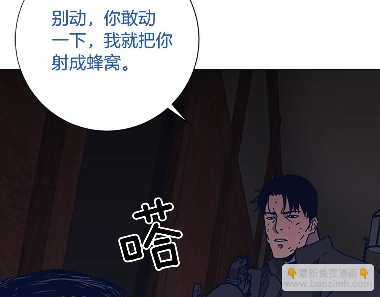 第51话 大胡子叔叔62