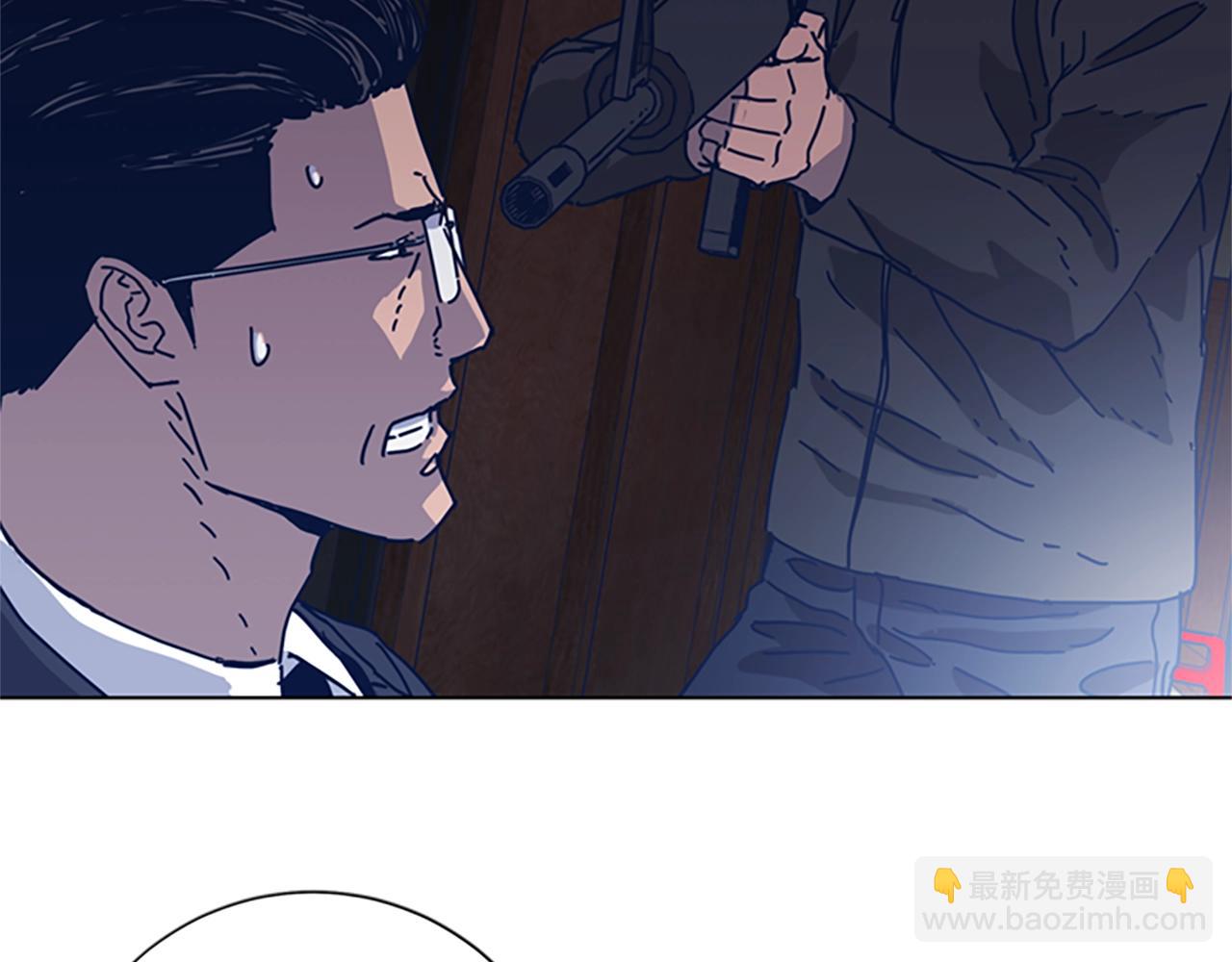第51话 大胡子叔叔63
