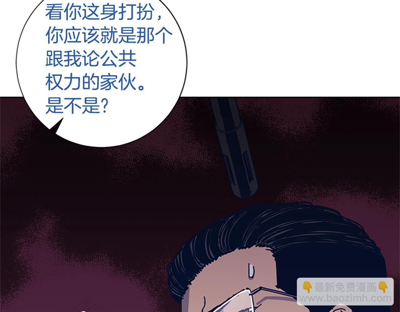 第51话 大胡子叔叔64
