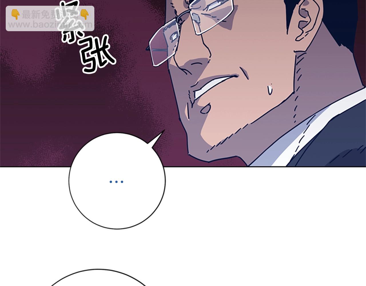 第51话 大胡子叔叔65
