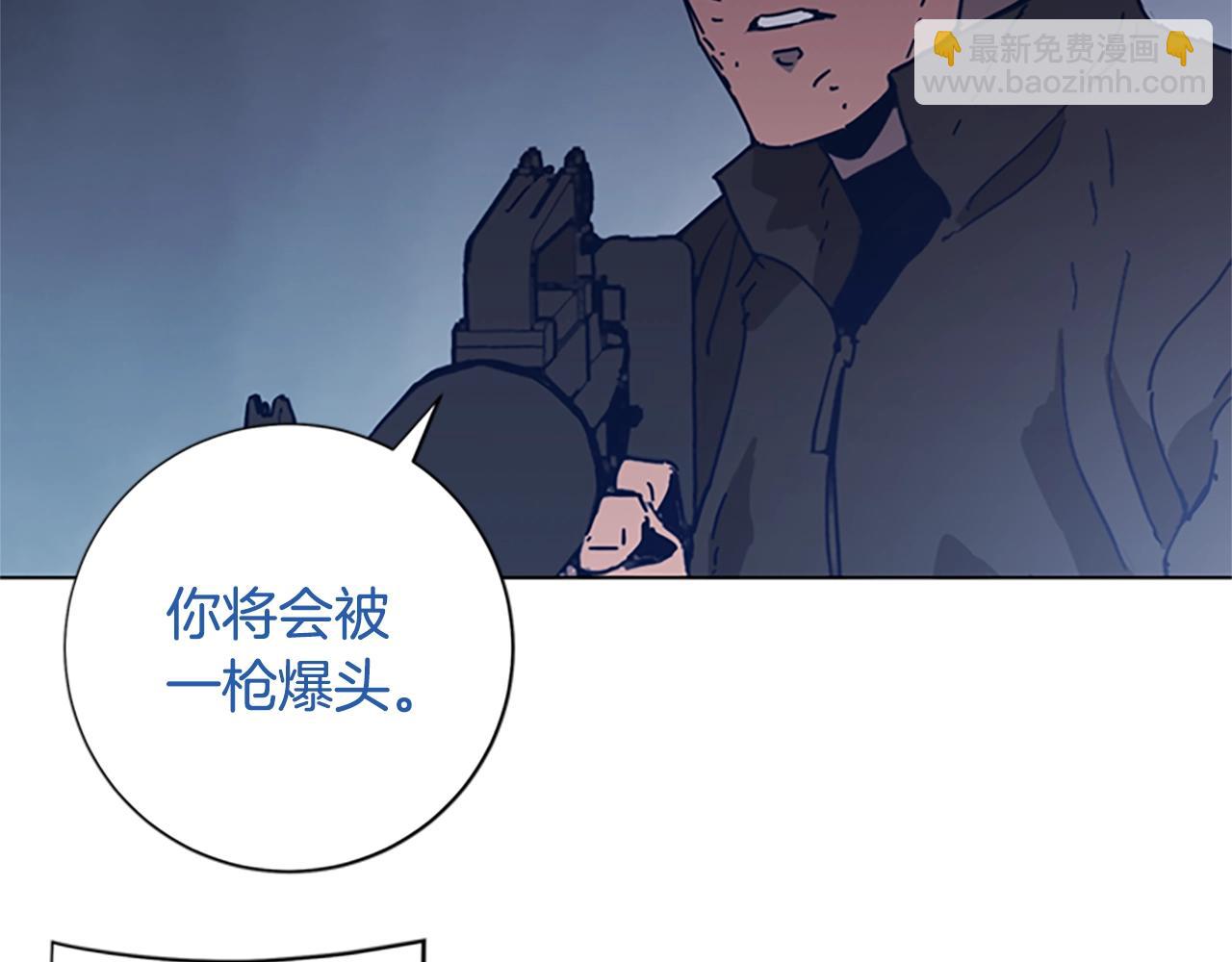 第51话 大胡子叔叔69