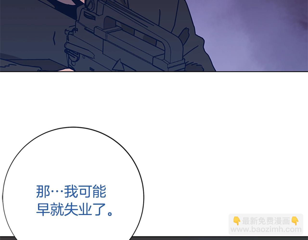 第51话 大胡子叔叔74