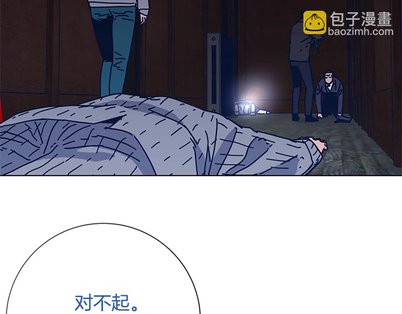 第51话 大胡子叔叔78