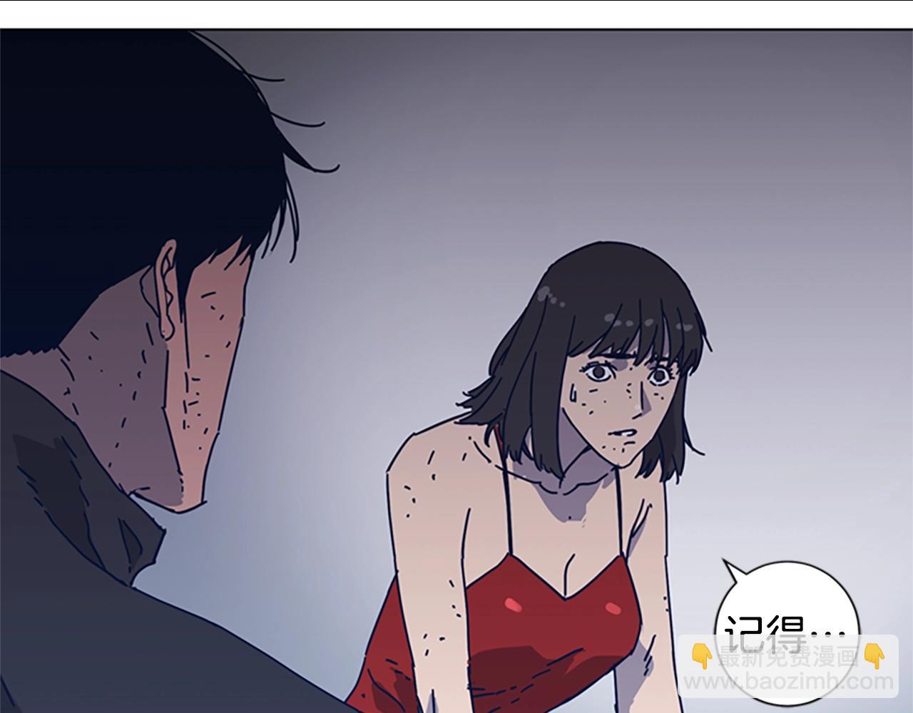 第51话 大胡子叔叔8