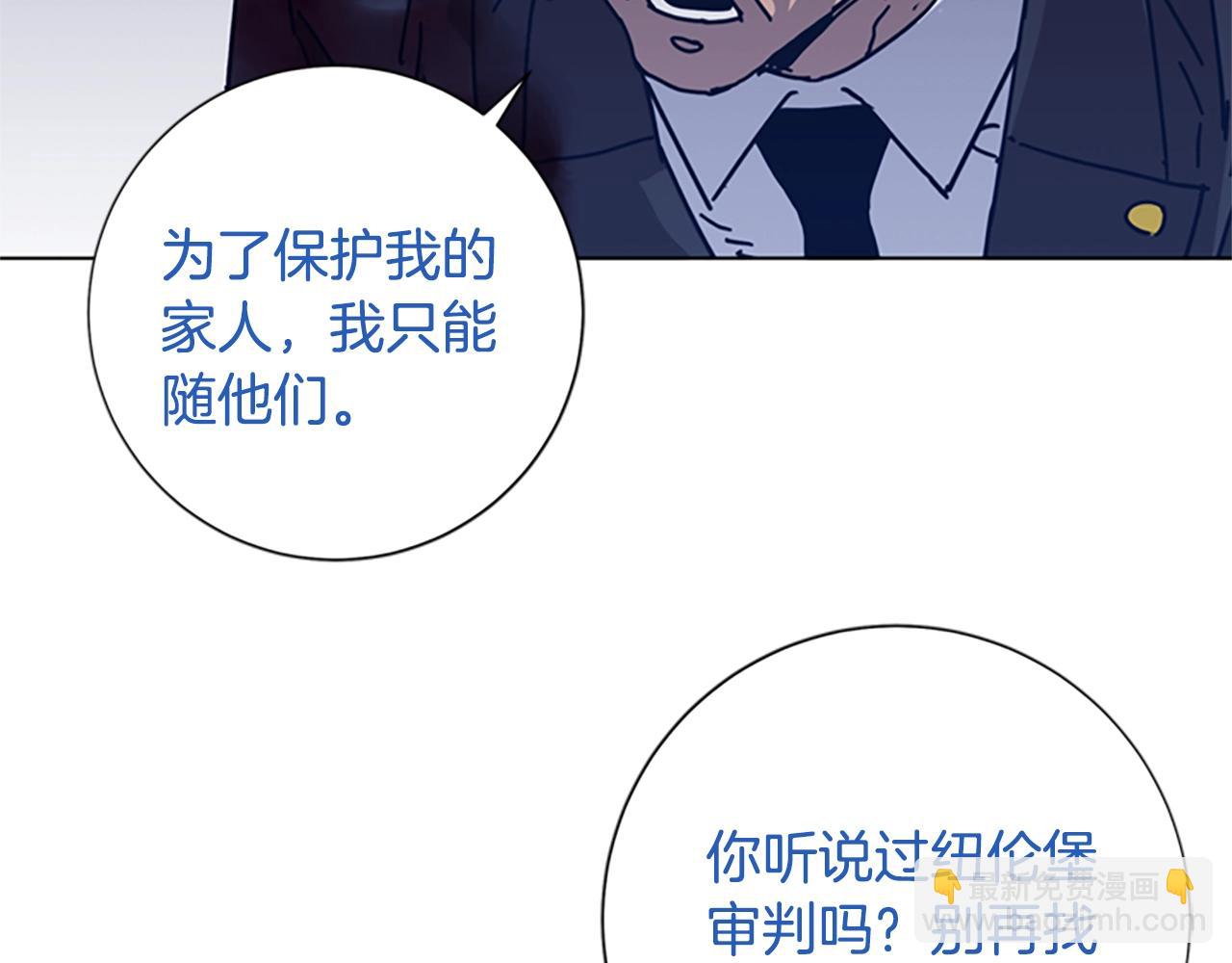 第51话 大胡子叔叔80