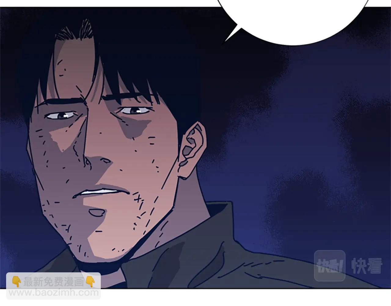 第51话 大胡子叔叔84