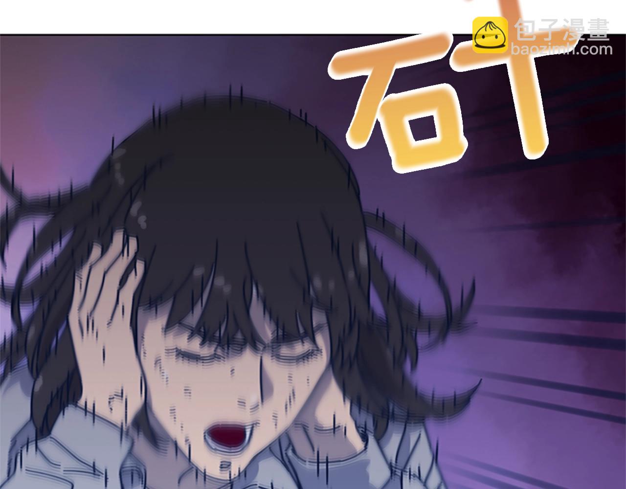 第51话 大胡子叔叔89