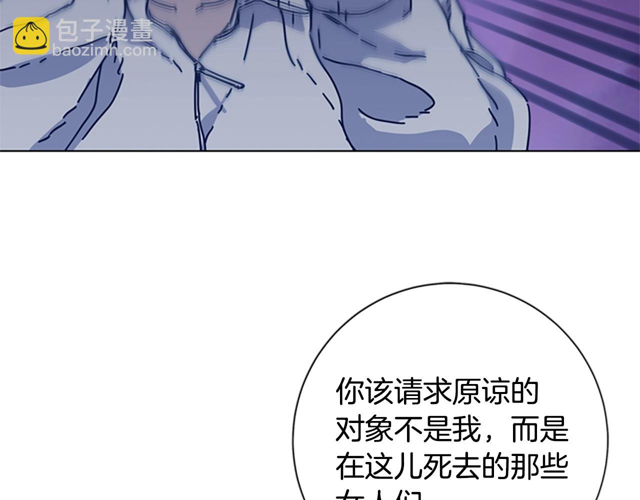 第51话 大胡子叔叔90