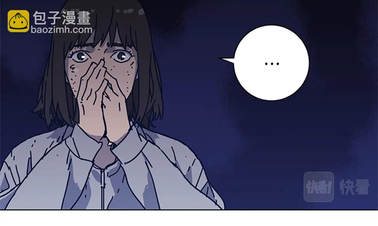 第51话 大胡子叔叔93