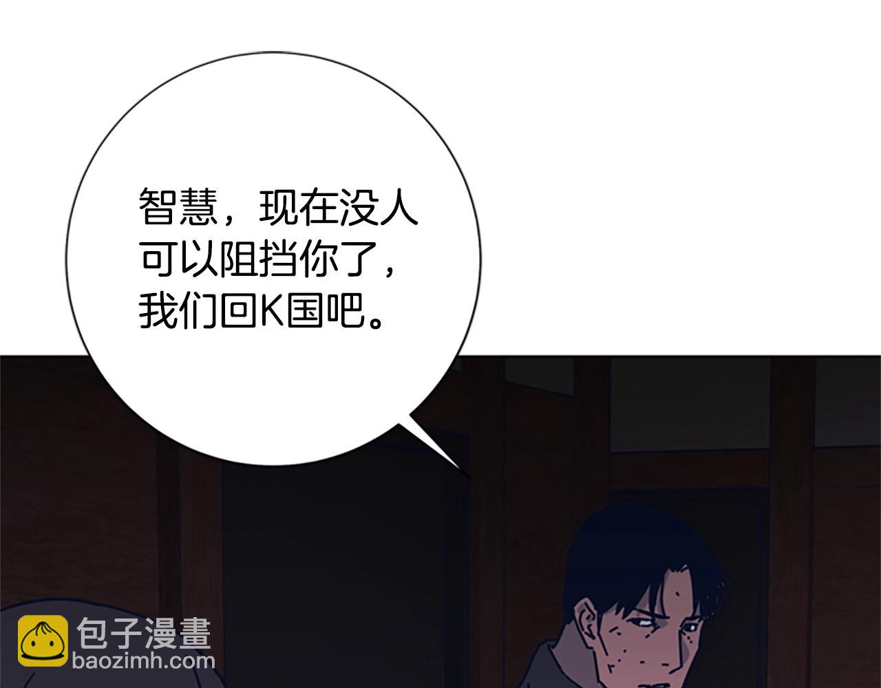 第51话 大胡子叔叔94