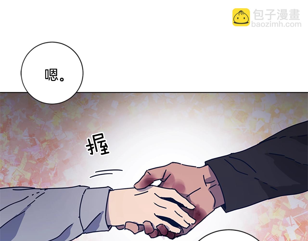 第51话 大胡子叔叔97