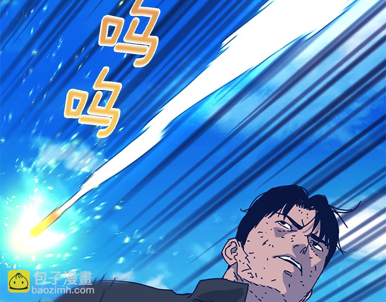 第52话 上船110