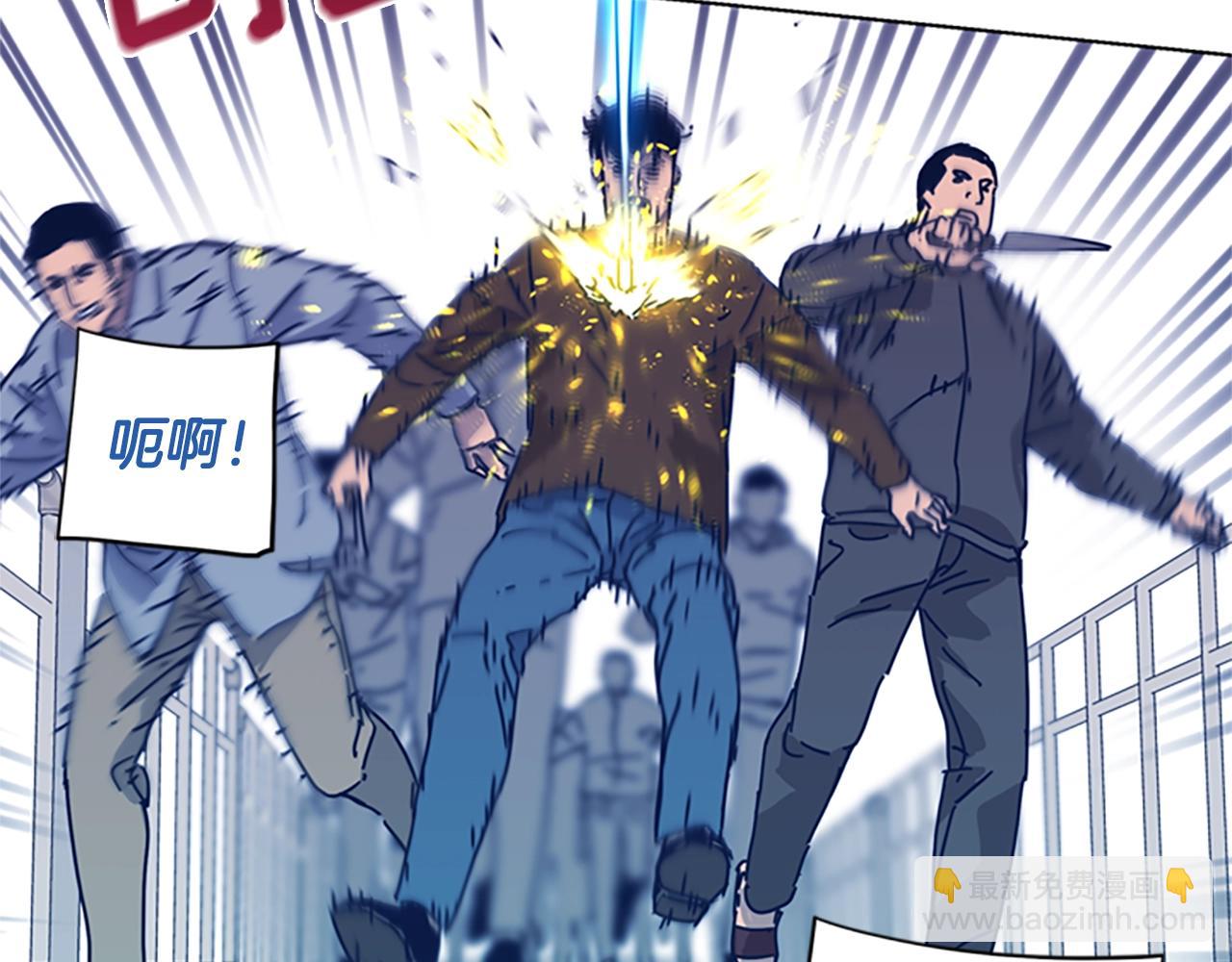第52话 上船112