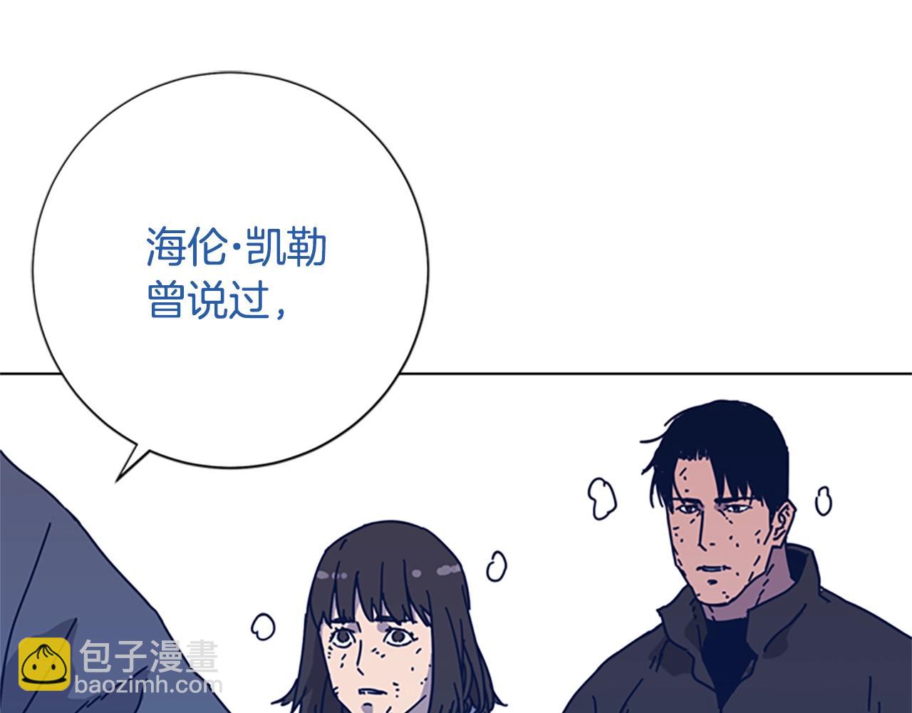 第52话 上船117