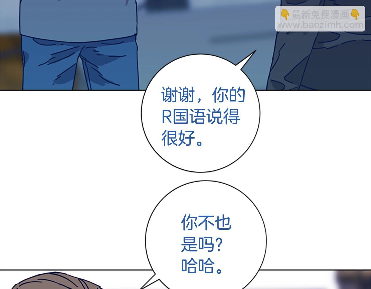 第52话 上船120