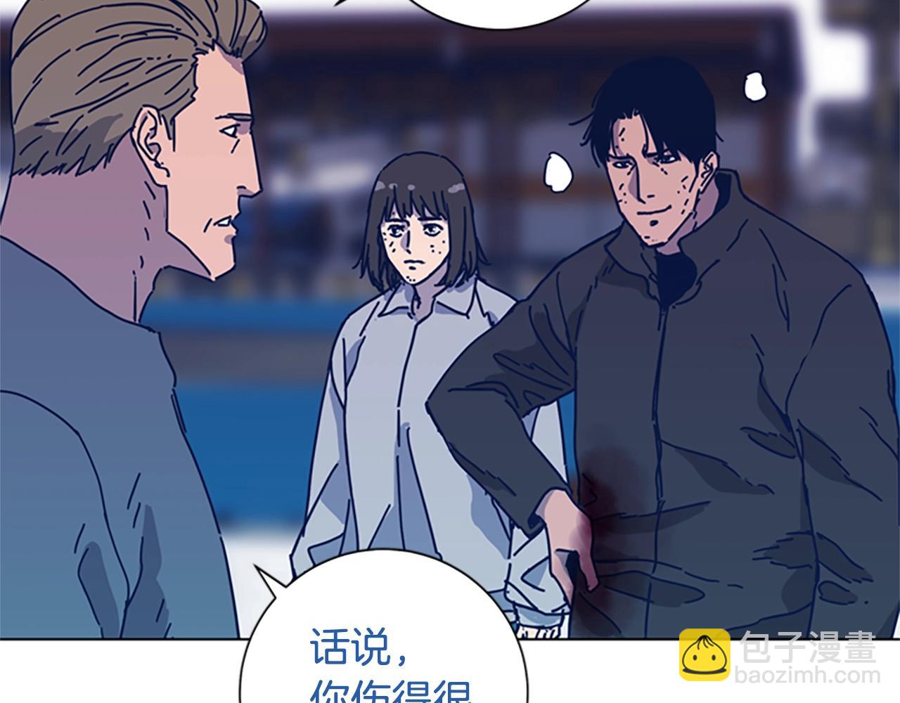 第52话 上船121