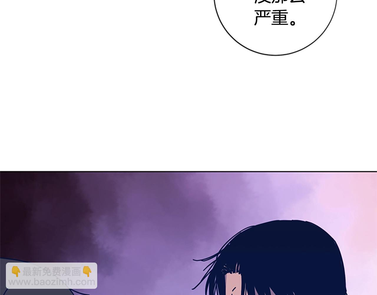 第52话 上船25