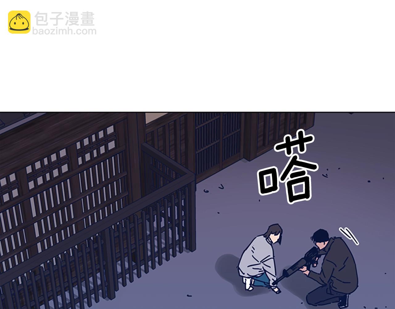 第52话 上船32