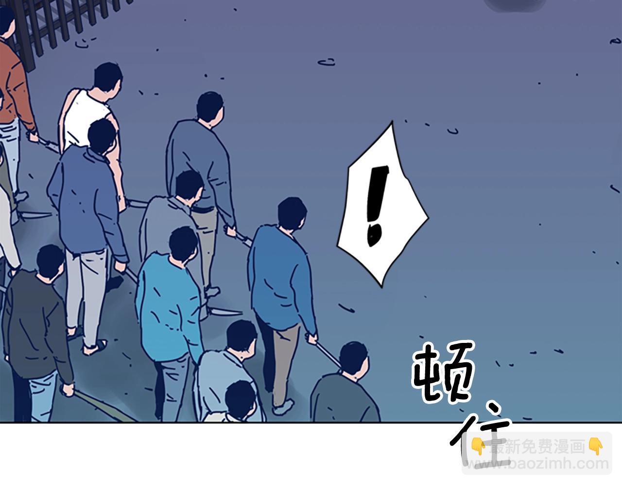 第52话 上船33
