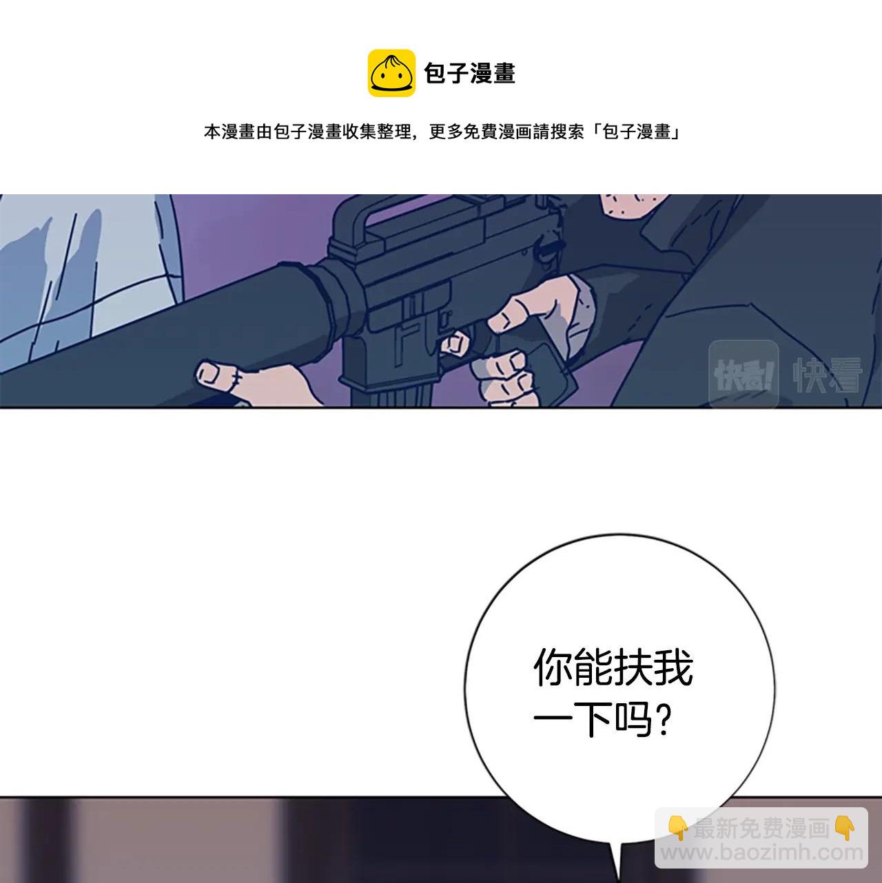 第52话 上船35