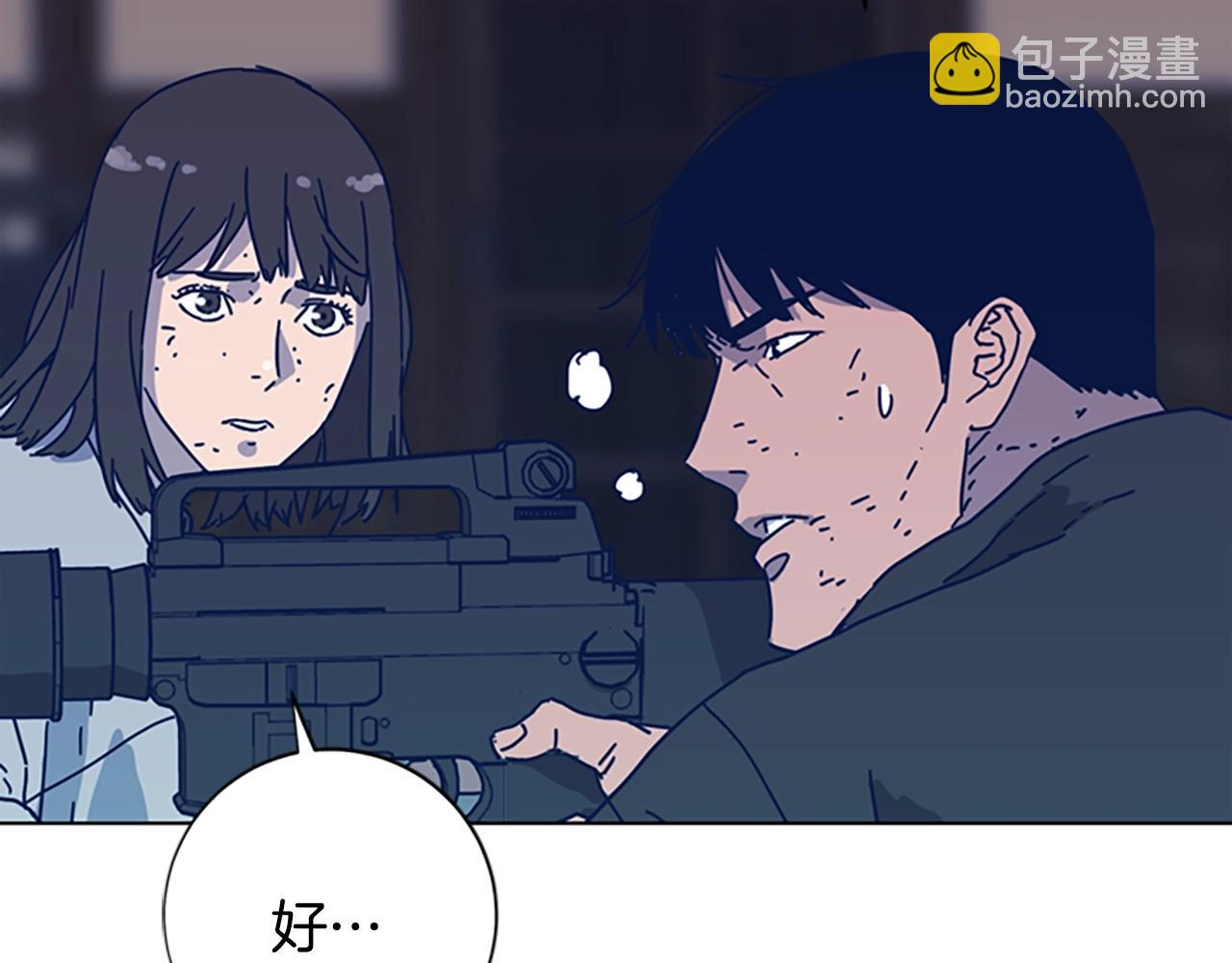 第52话 上船36