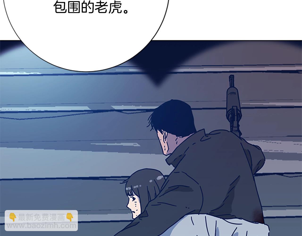 第52话 上船43