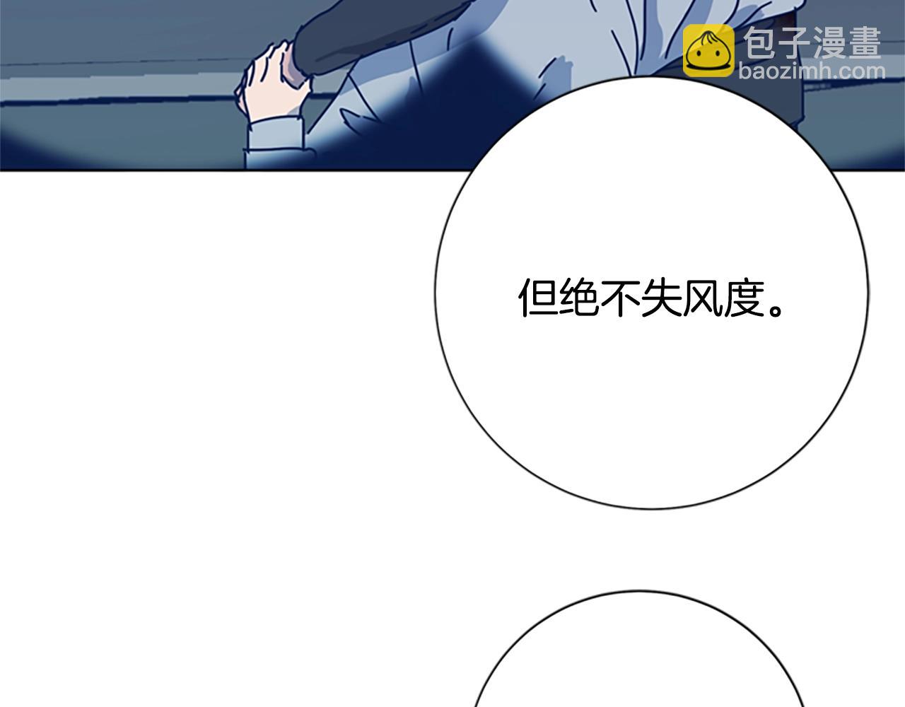第52话 上船44