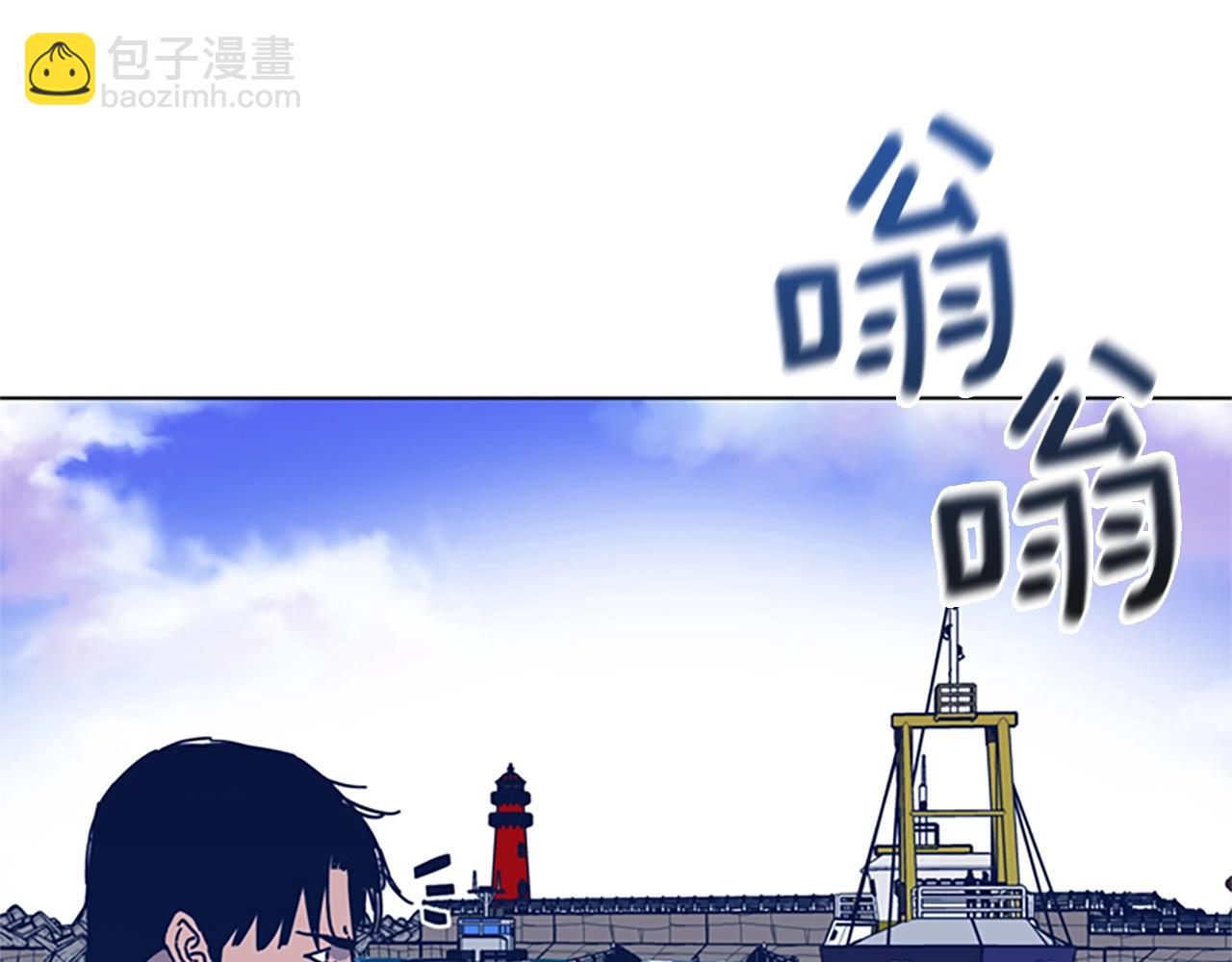 第52话 上船55