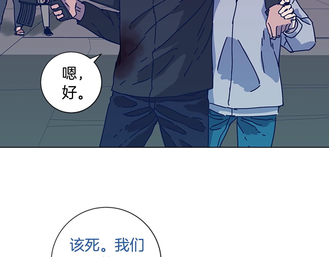 第52话 上船61