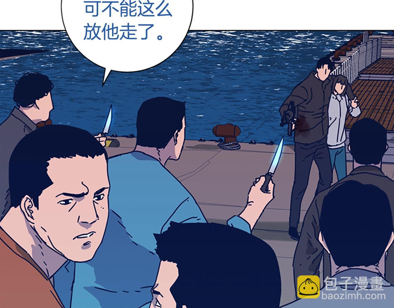 第52话 上船62