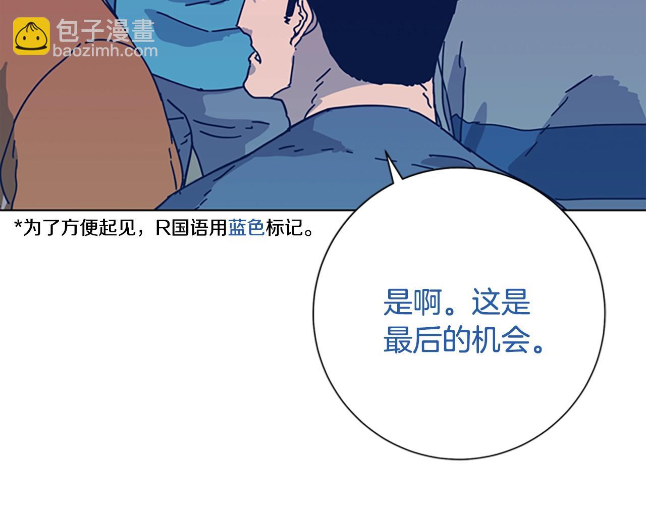 第52话 上船63