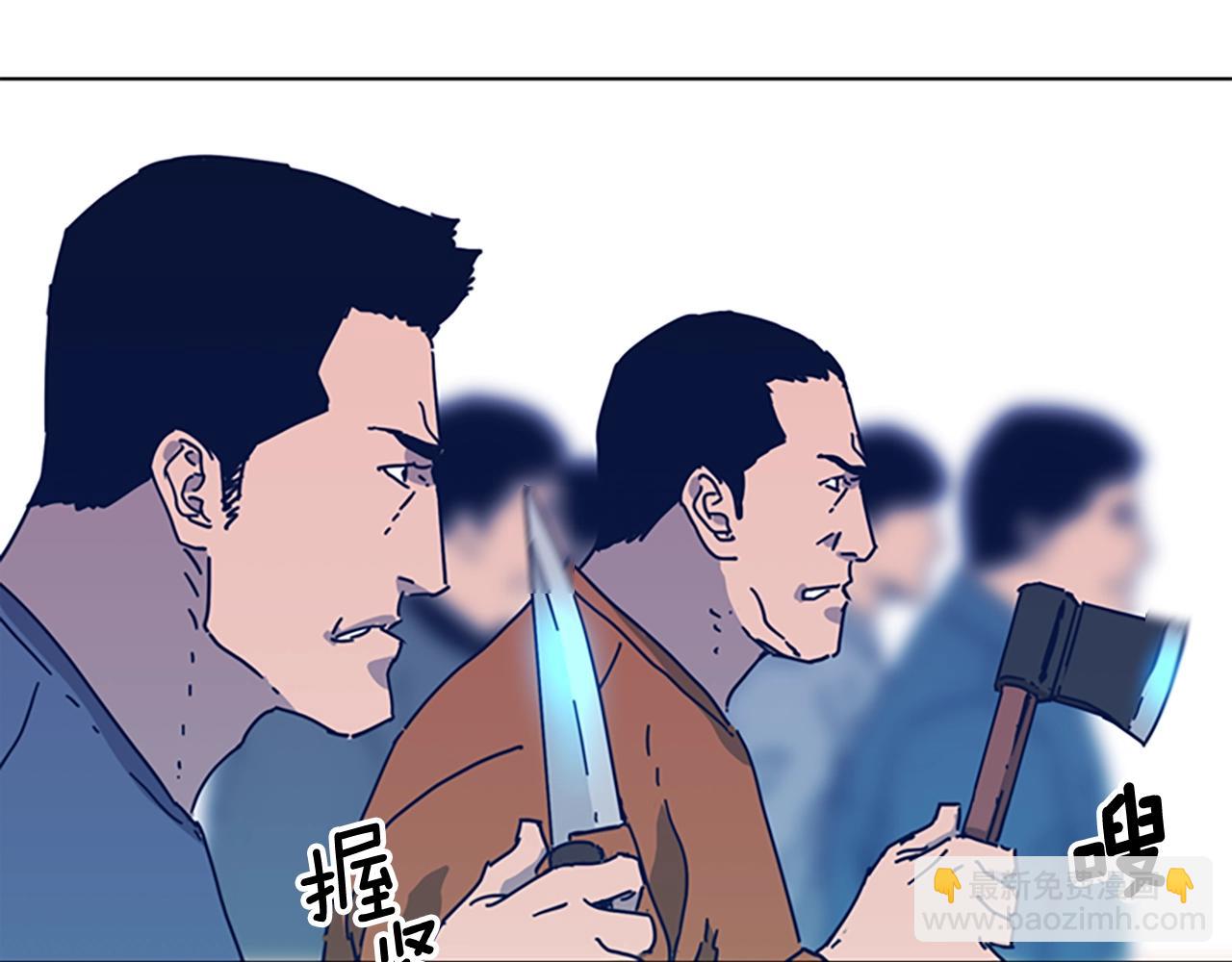 第52话 上船64