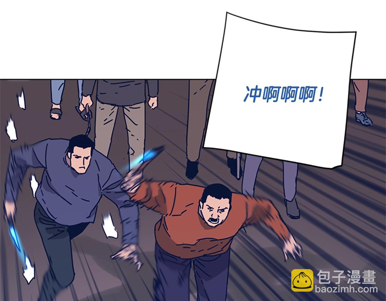 第52话 上船66