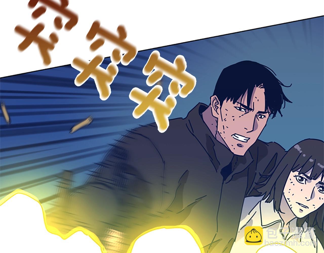 第52话 上船69