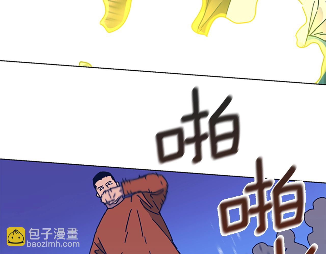 第52话 上船70